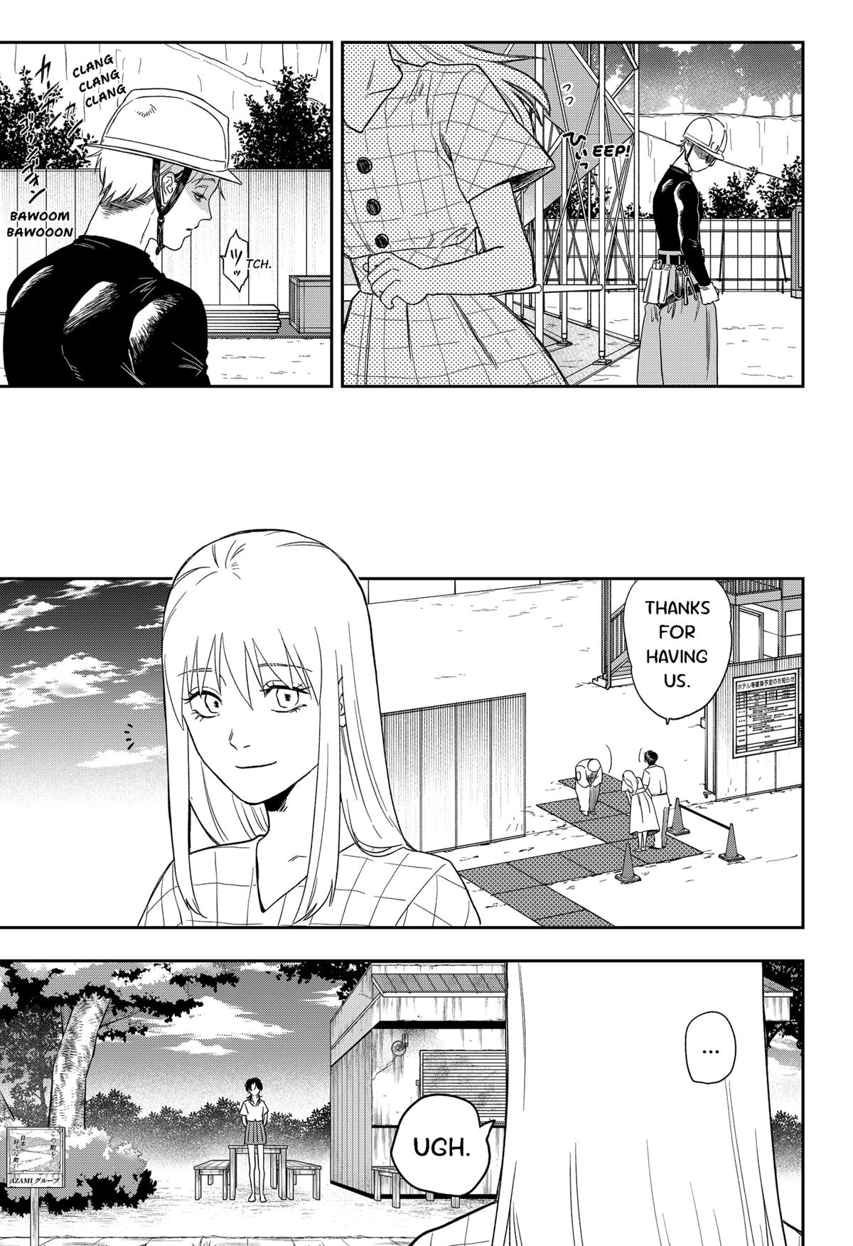 Blue Proustian Moment Episode 4 11