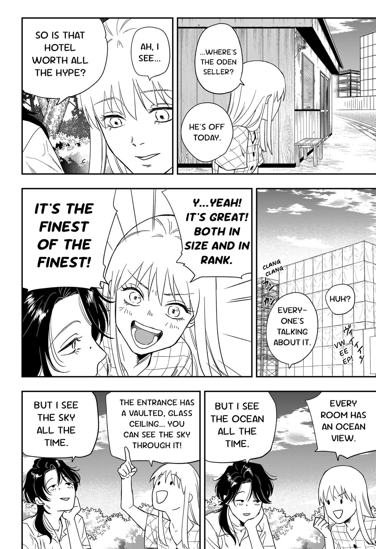 Blue Proustian Moment Episode 4 14