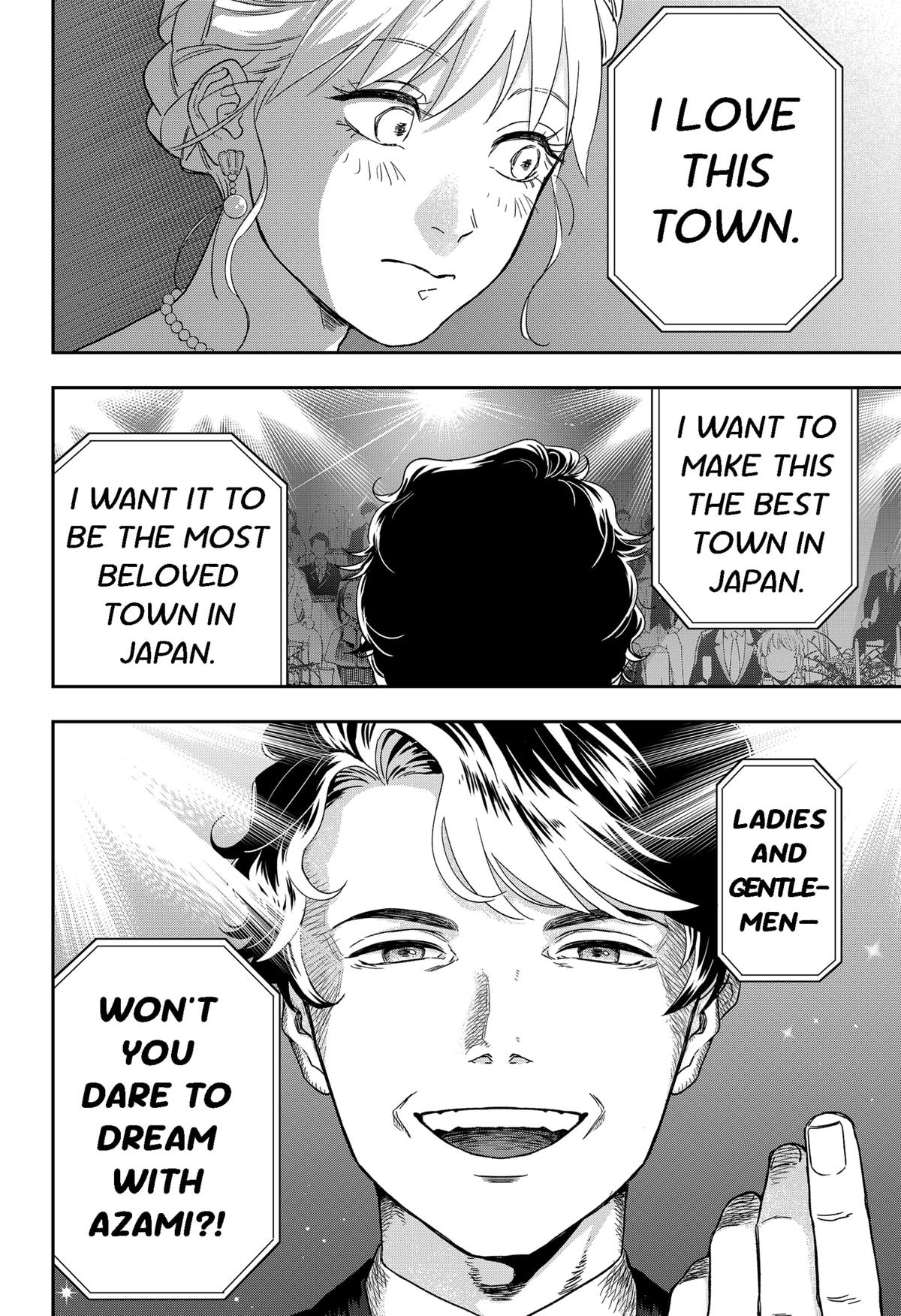 Blue Proustian Moment Episode 5 9