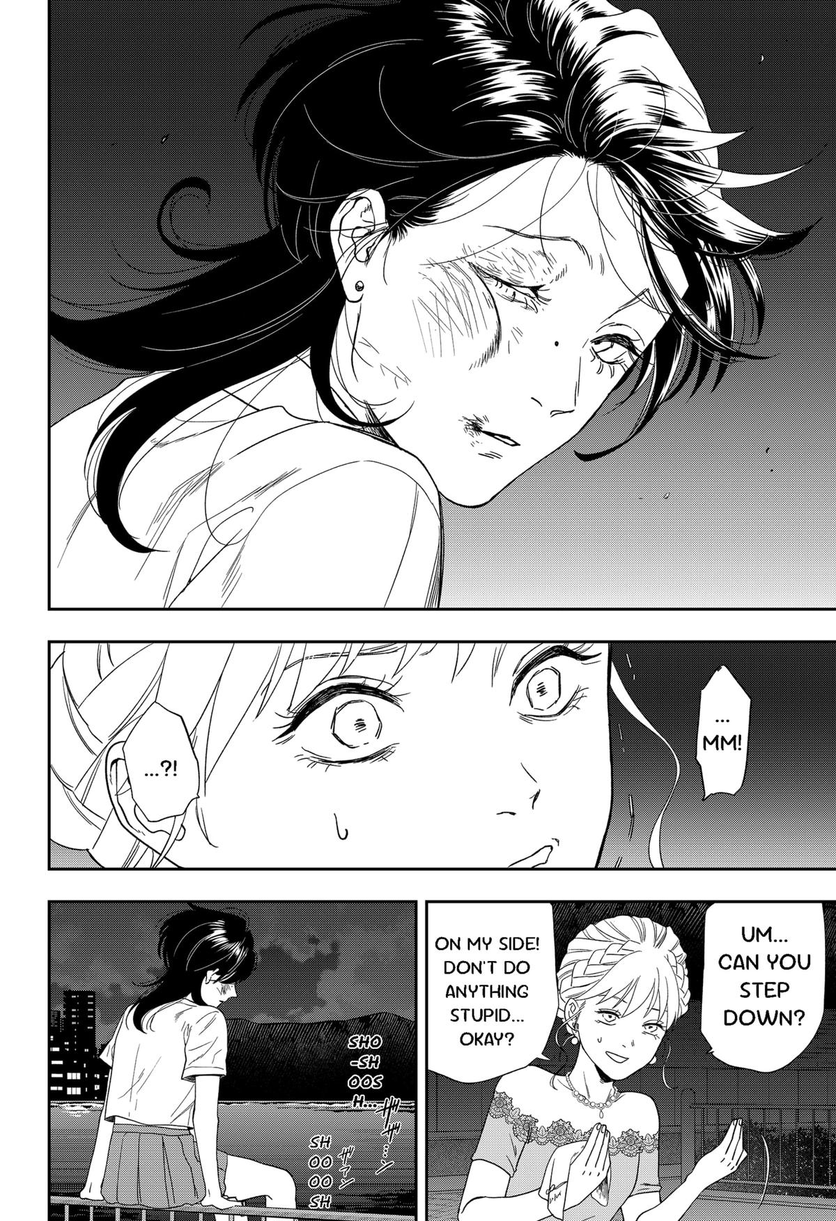 Blue Proustian Moment Episode 5 15