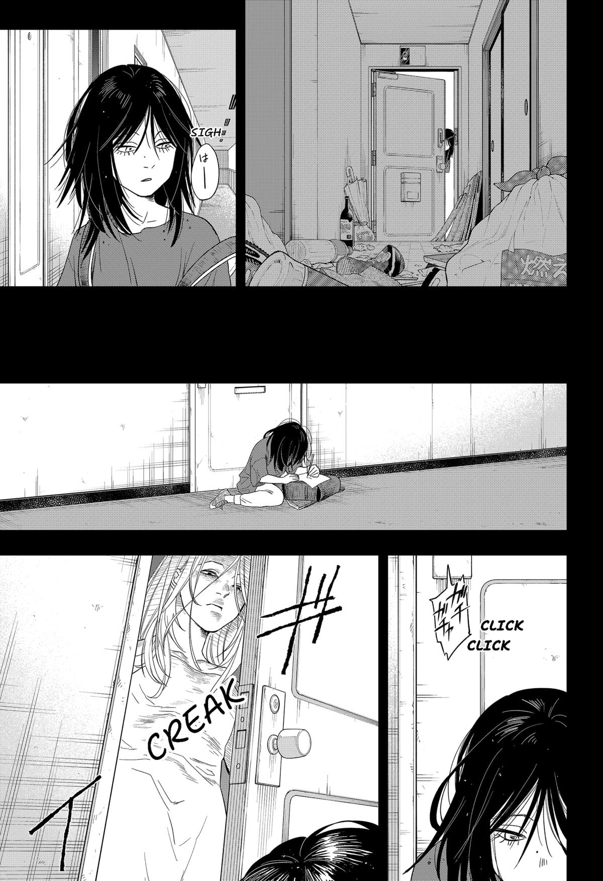 Blue Proustian Moment Episode 12 3