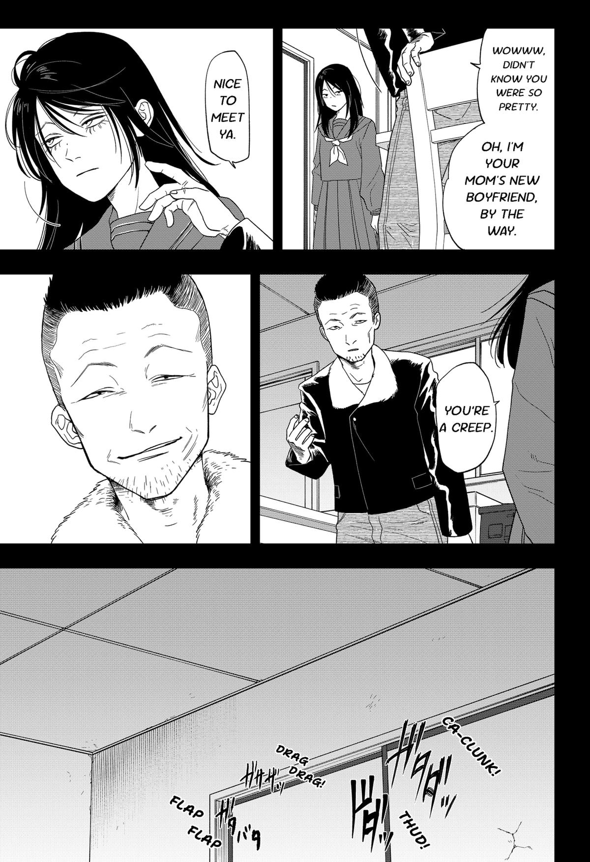 Blue Proustian Moment Episode 12 11