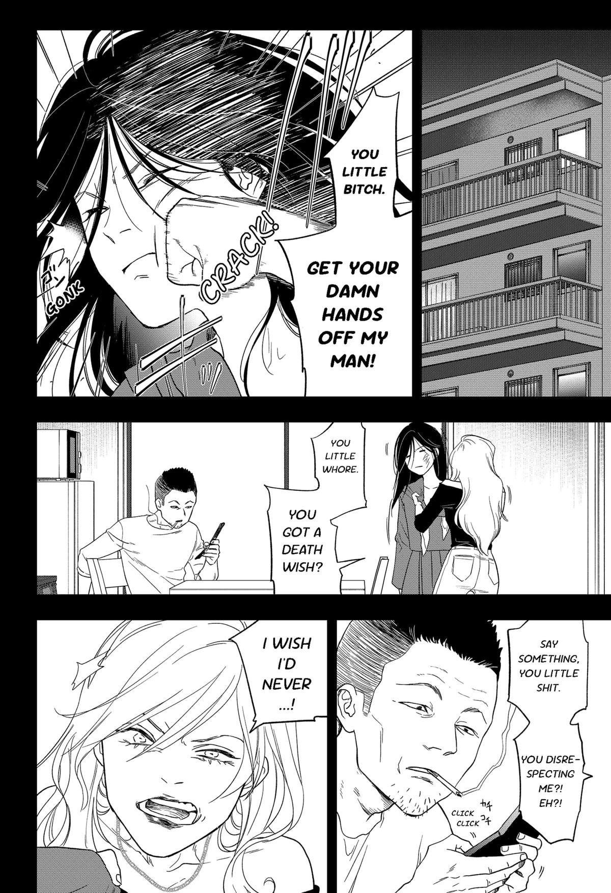 Blue Proustian Moment Episode 12 12