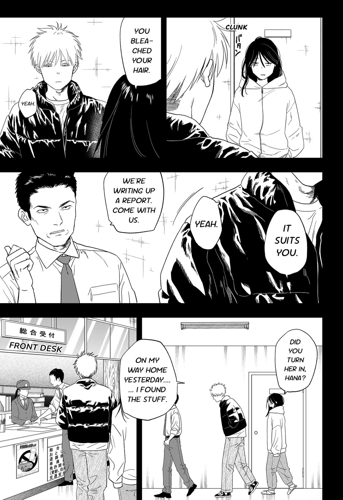 Blue Proustian Moment Episode 13 9