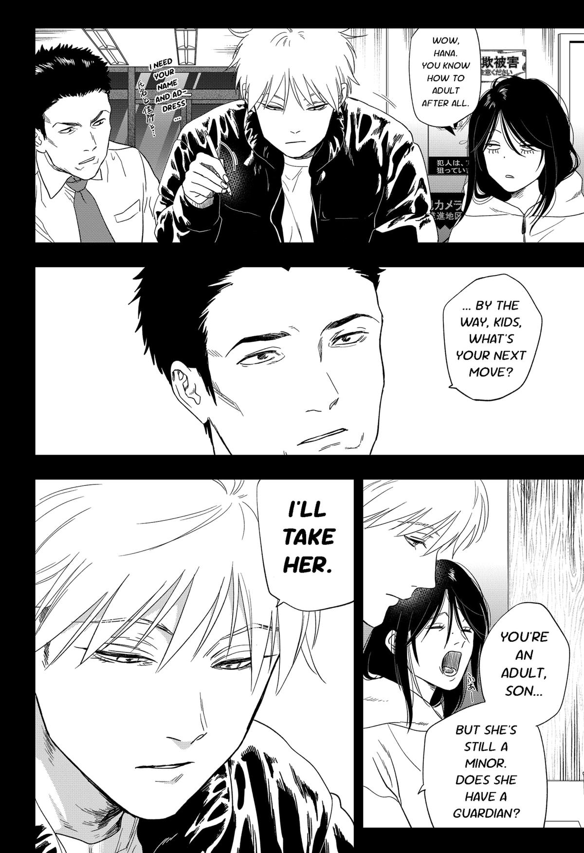 Blue Proustian Moment Episode 13 10