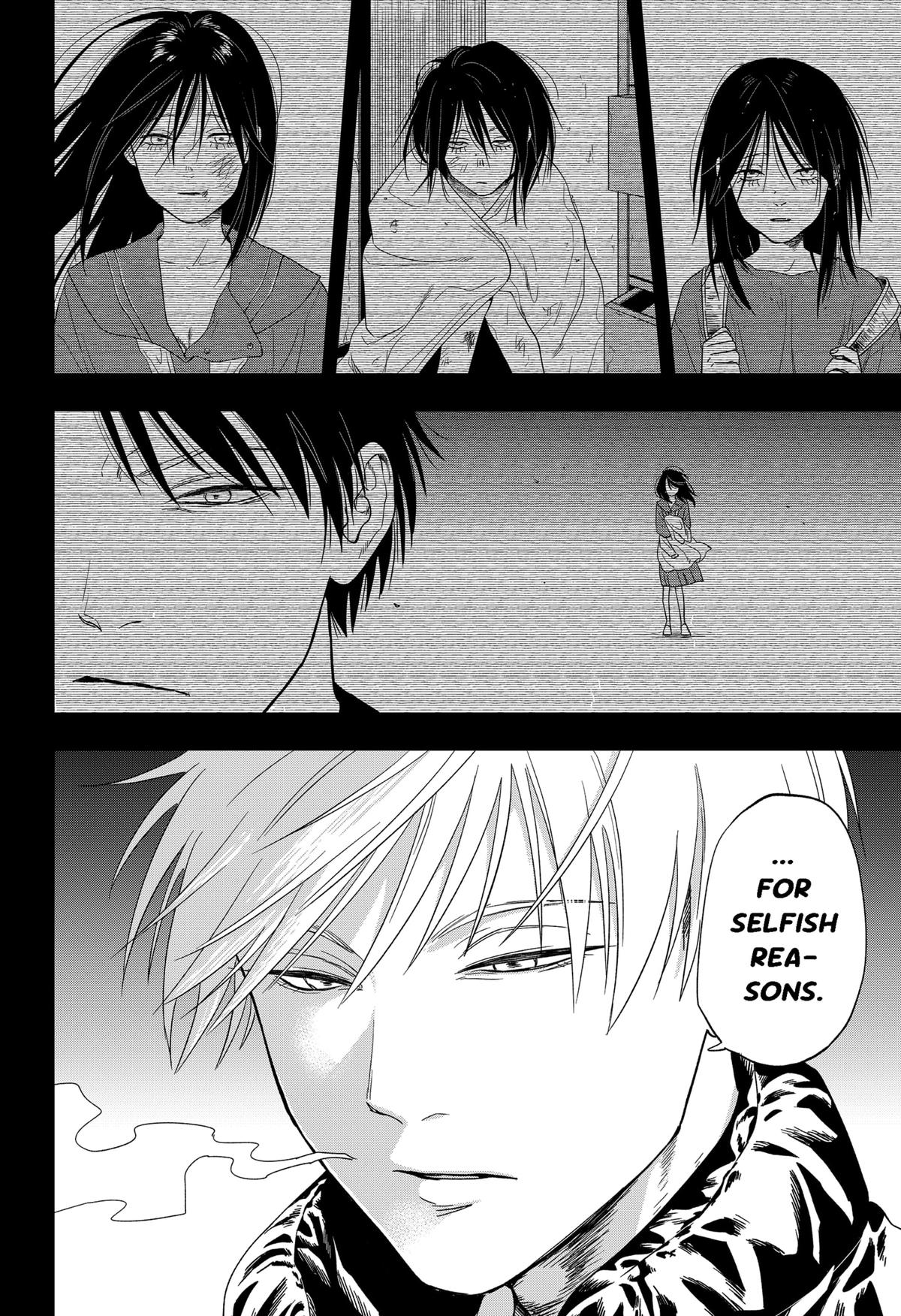 Blue Proustian Moment Episode 13 14