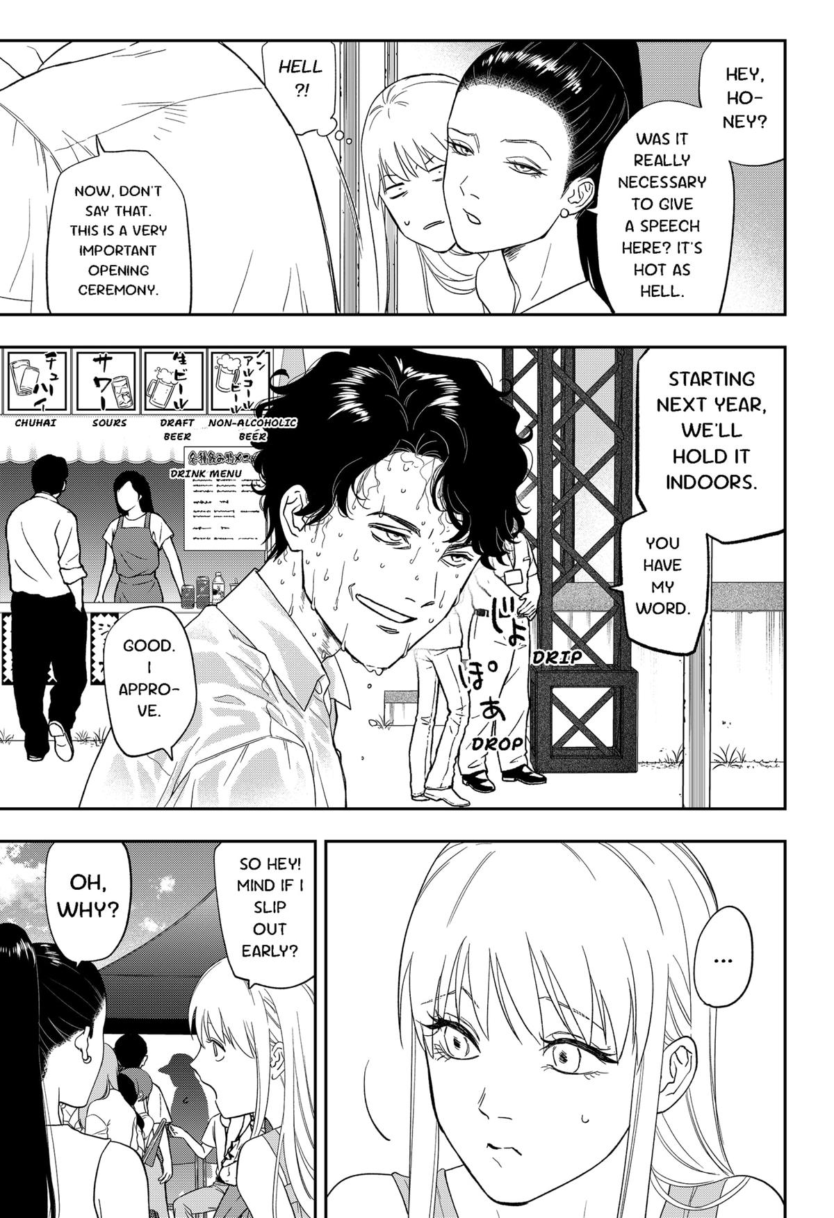 Blue Proustian Moment Episode 14 2