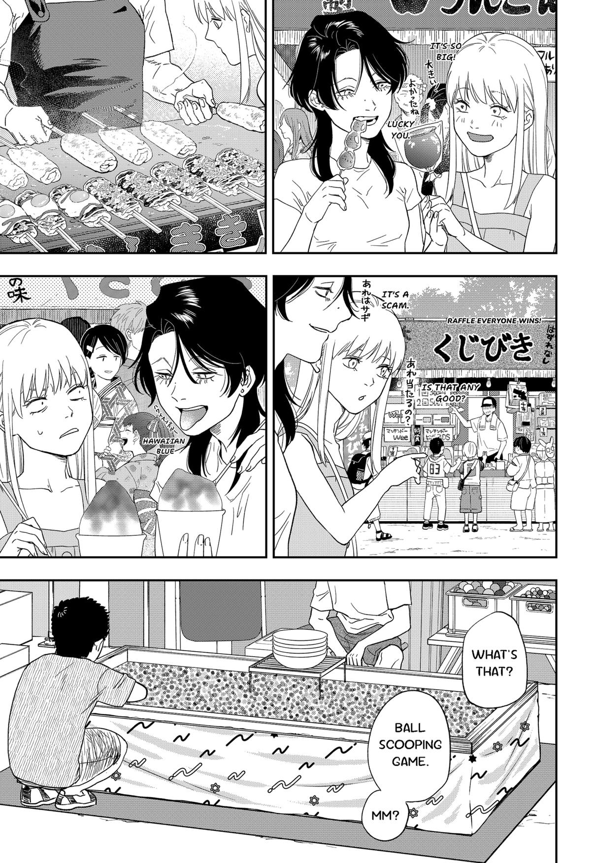 Blue Proustian Moment Episode 14 10