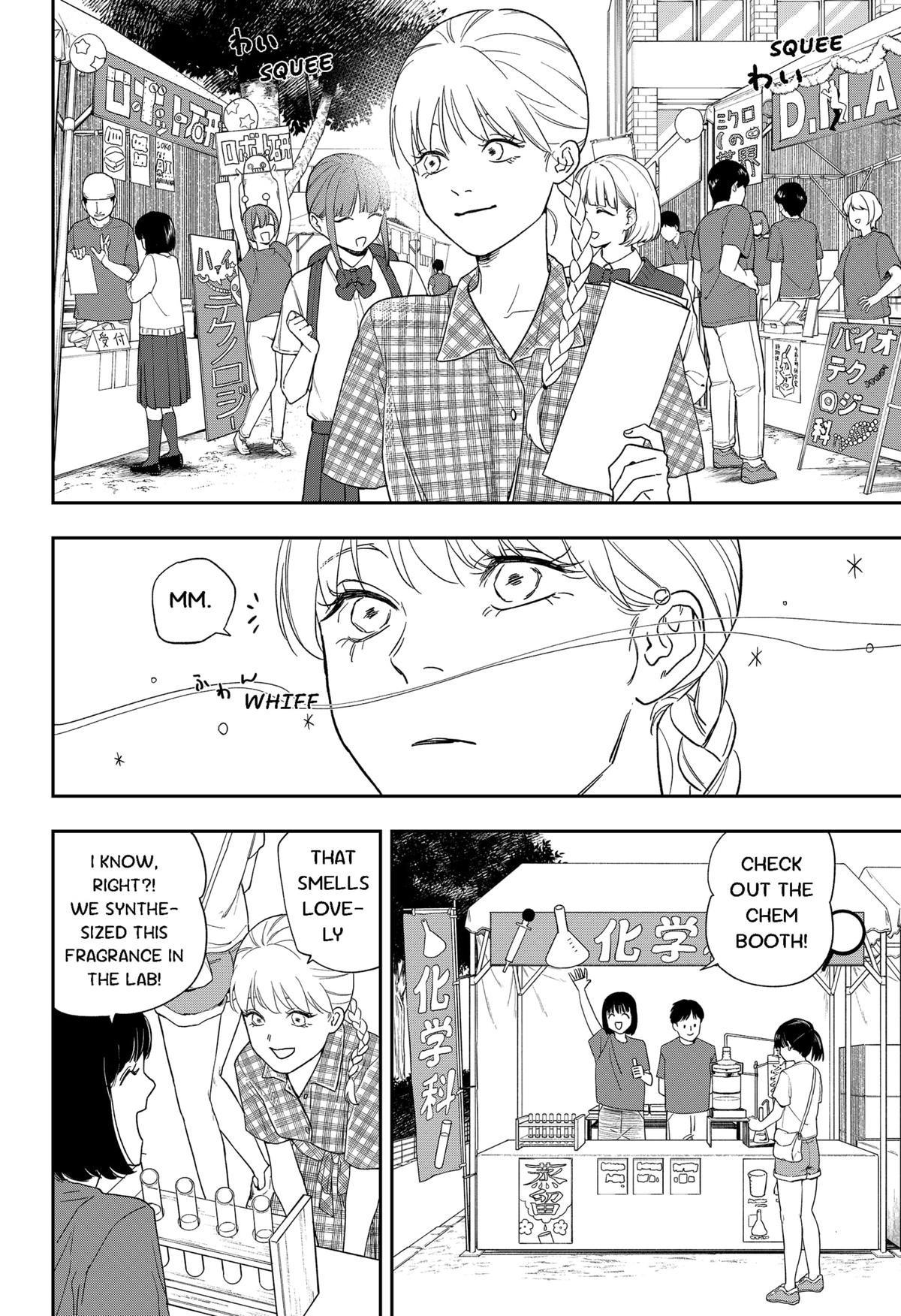 Blue Proustian Moment Episode 15 2