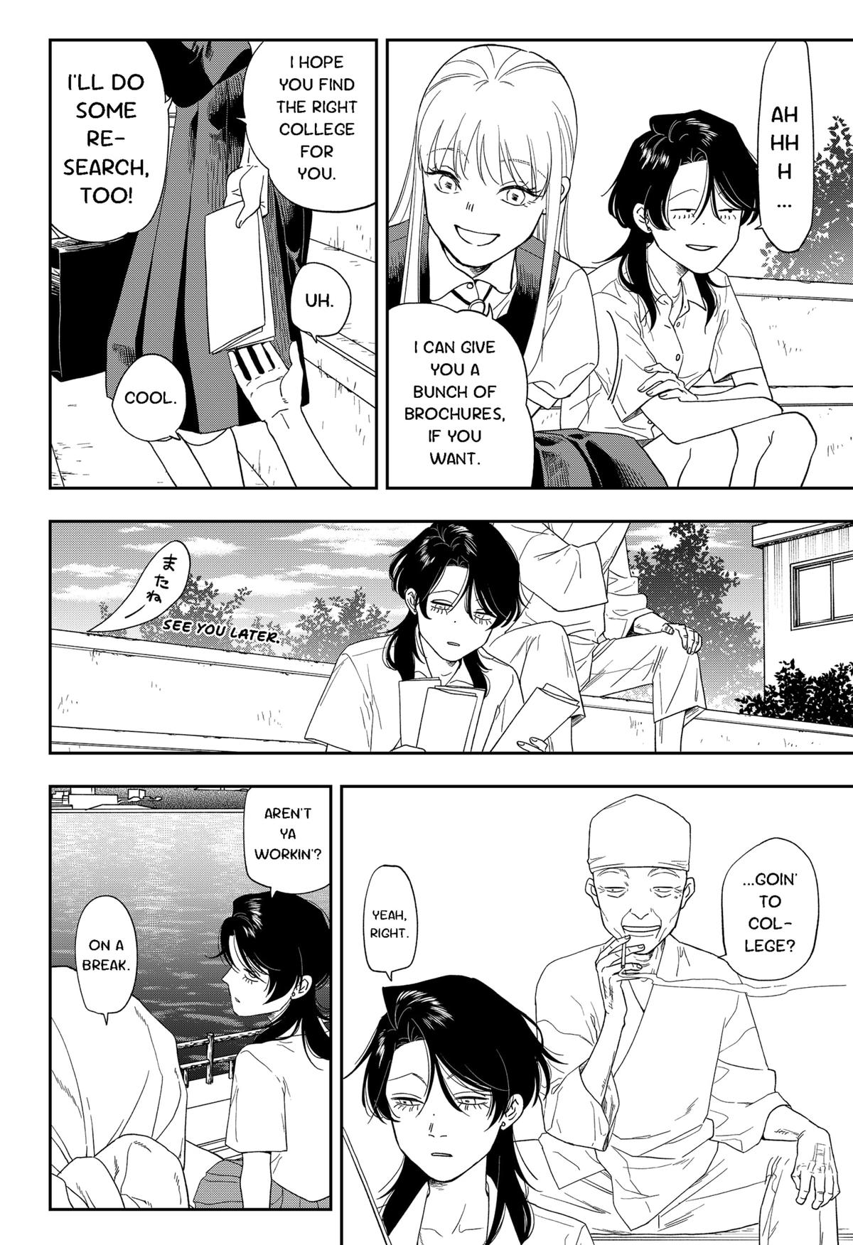 Blue Proustian Moment Episode 15 10