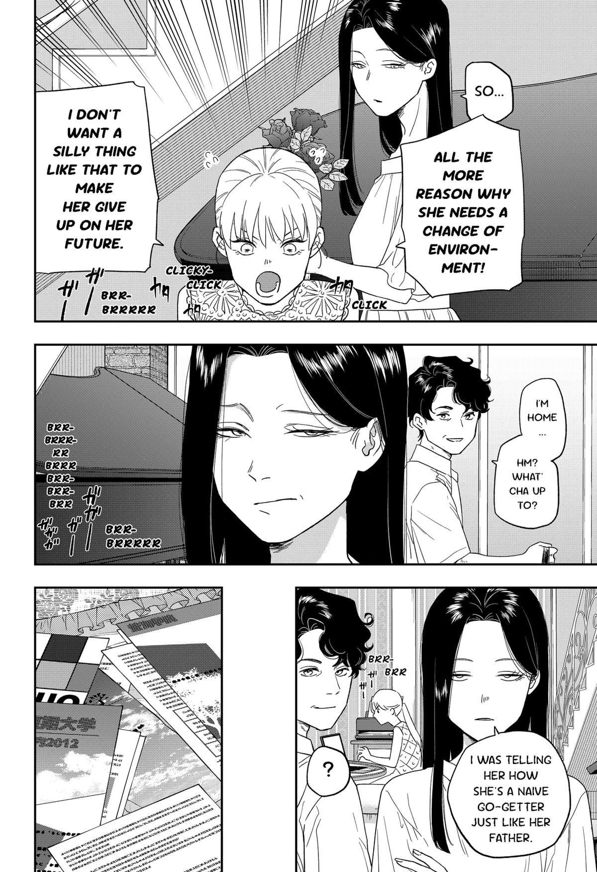 Blue Proustian Moment Episode 15 14