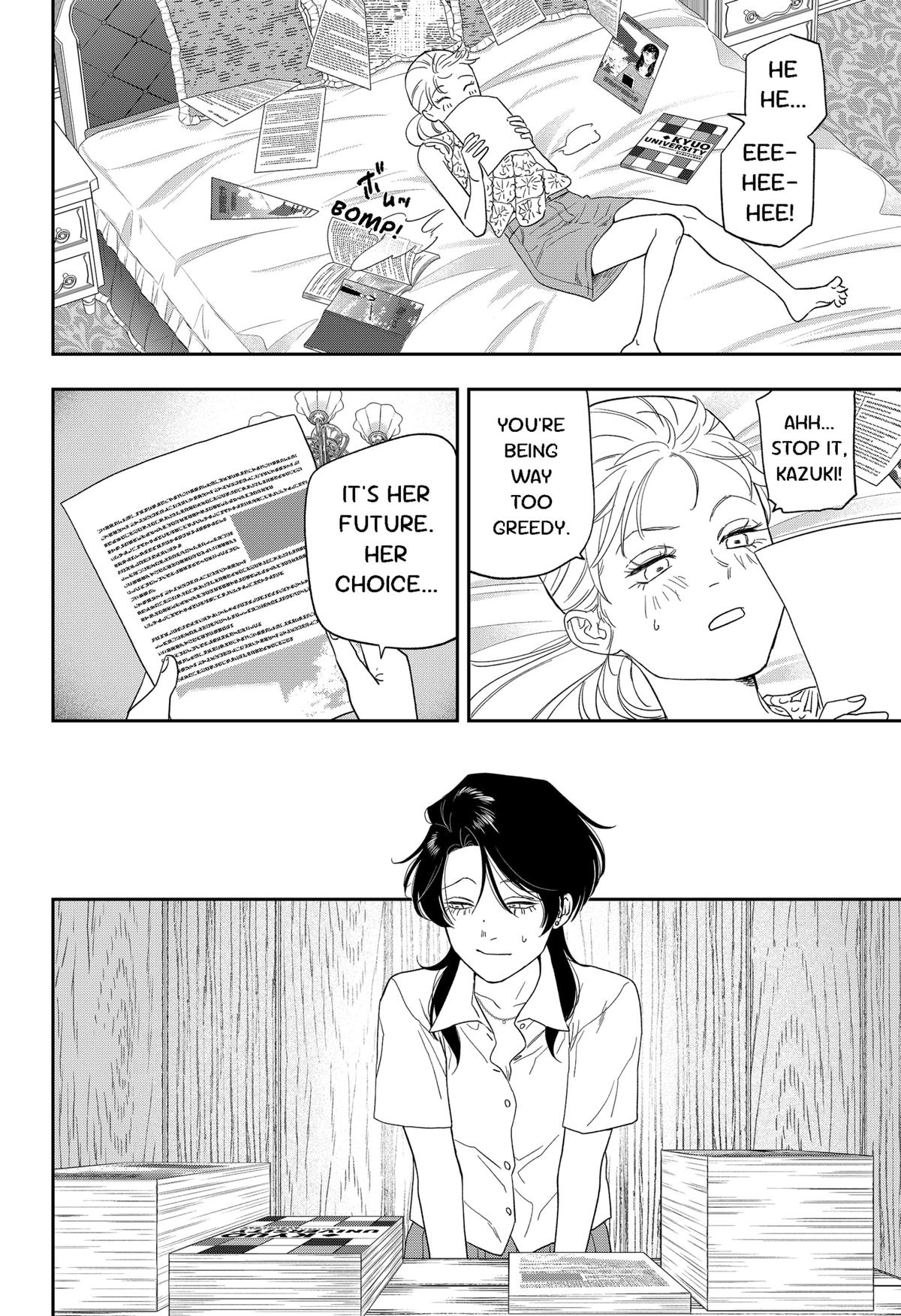 Blue Proustian Moment Episode 15 16