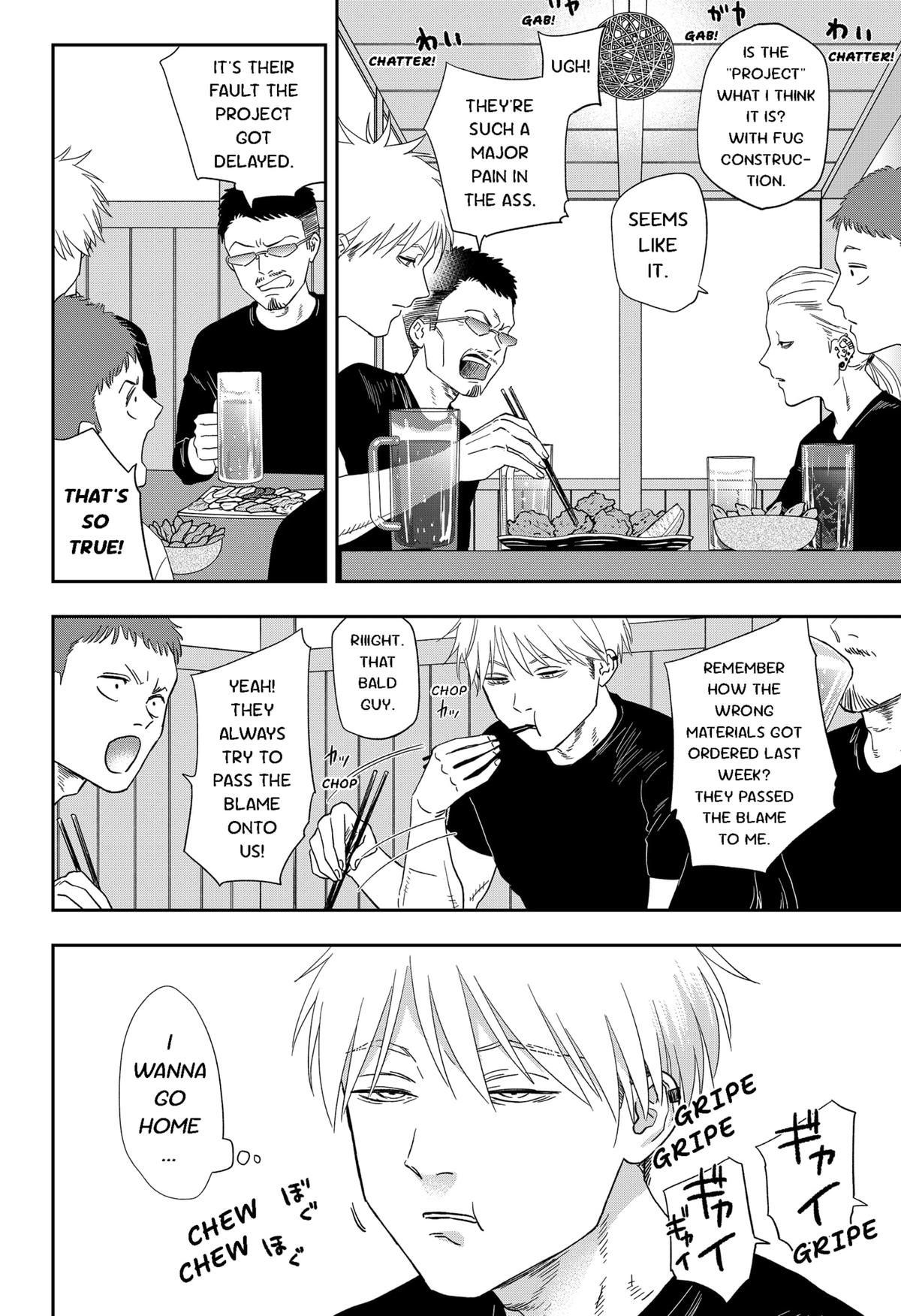 Blue Proustian Moment Episode 21 4