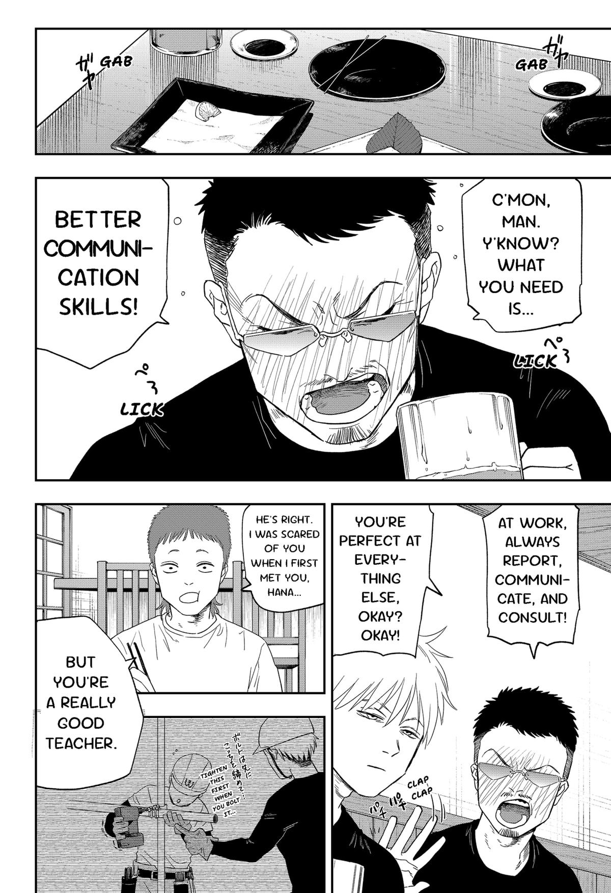 Blue Proustian Moment Episode 21 8