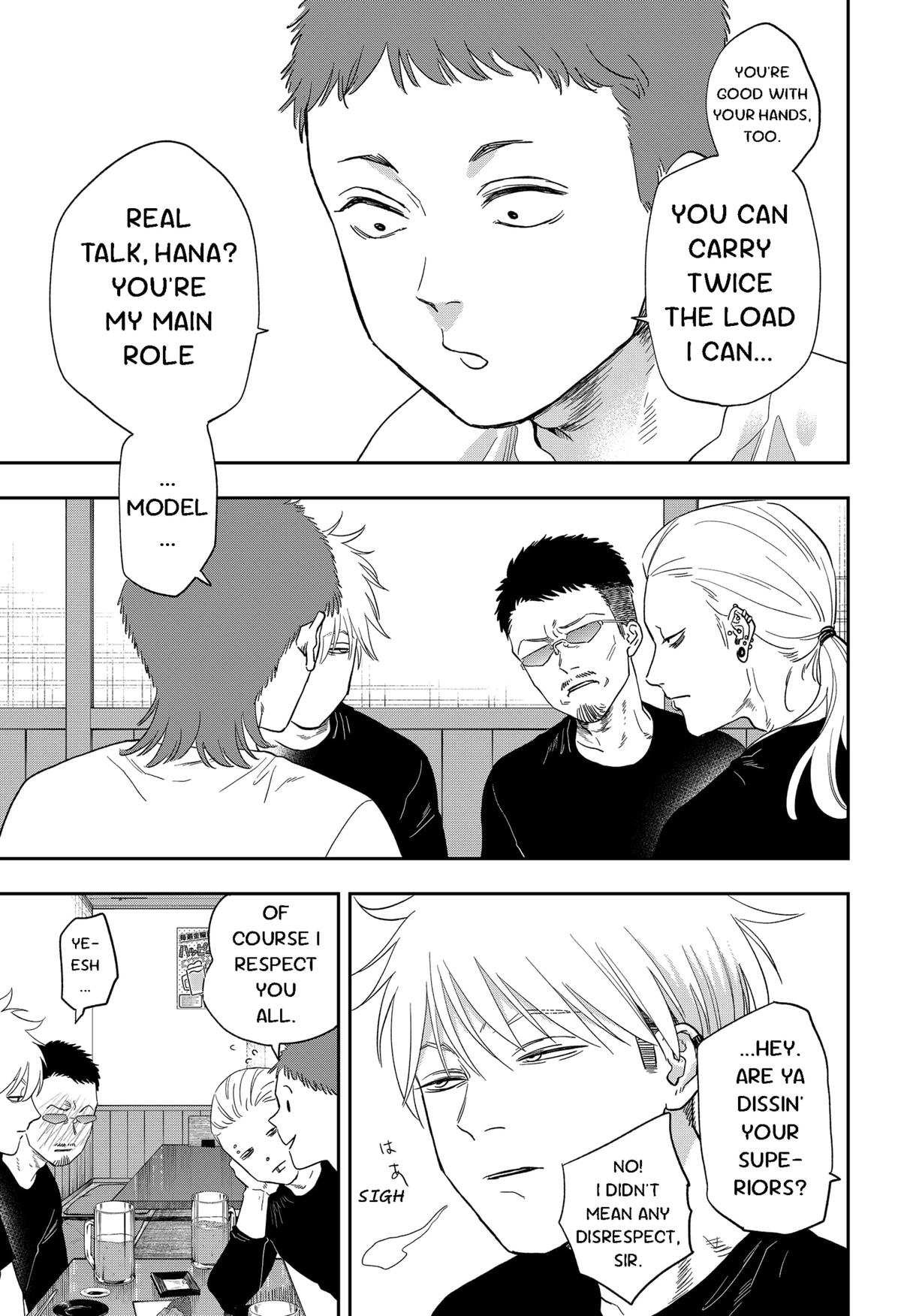 Blue Proustian Moment Episode 21 9