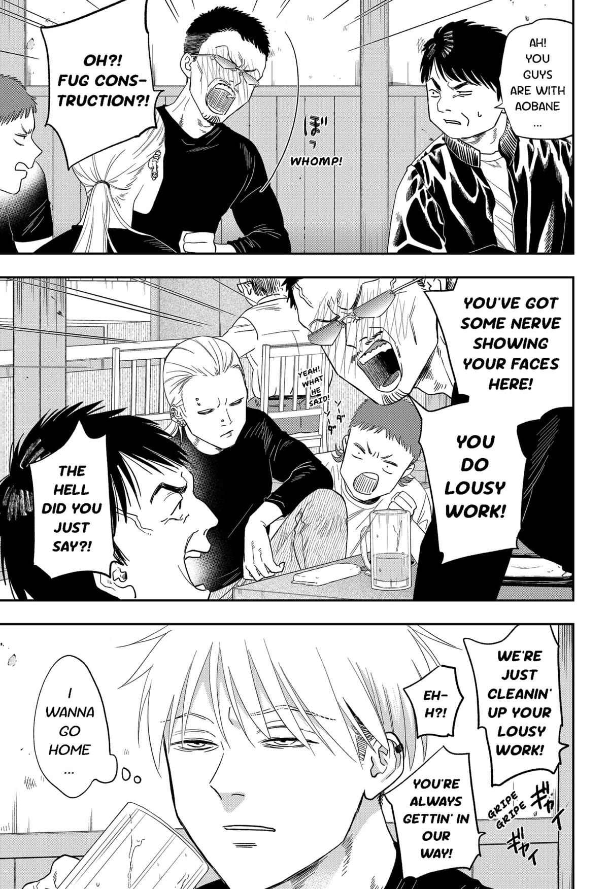 Blue Proustian Moment Episode 21 13