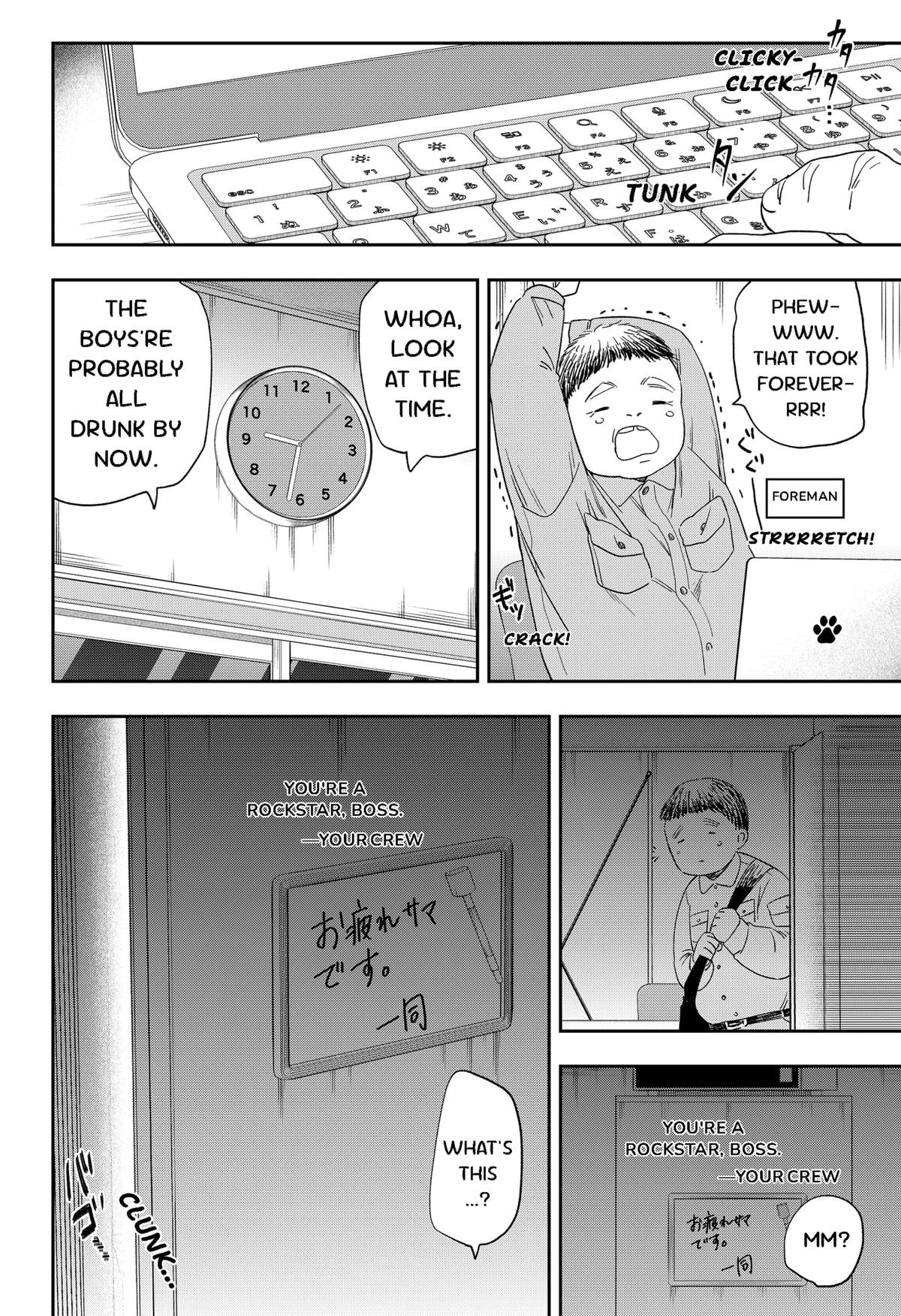 Blue Proustian Moment Episode 21 14