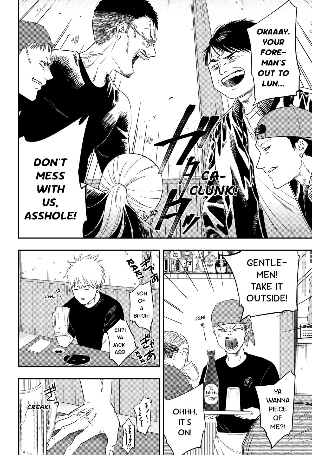 Blue Proustian Moment Episode 21 16