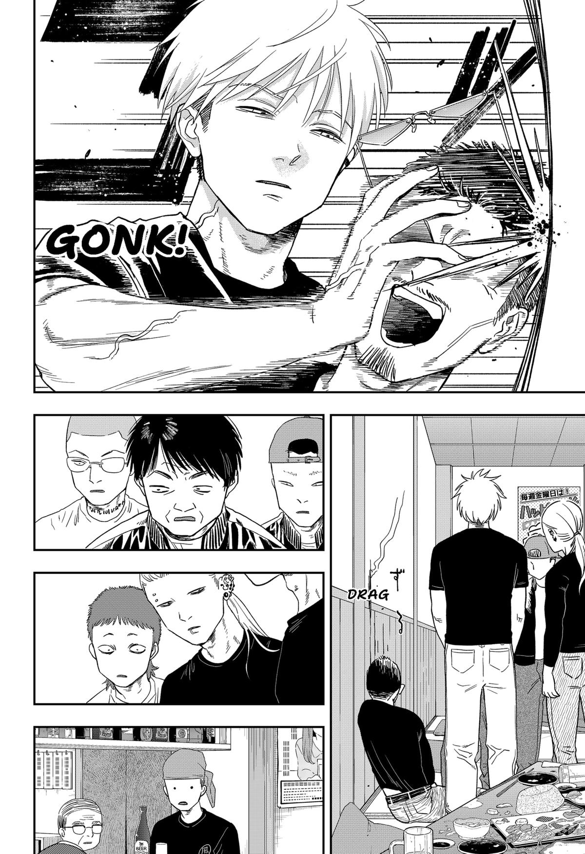 Blue Proustian Moment Episode 21 18