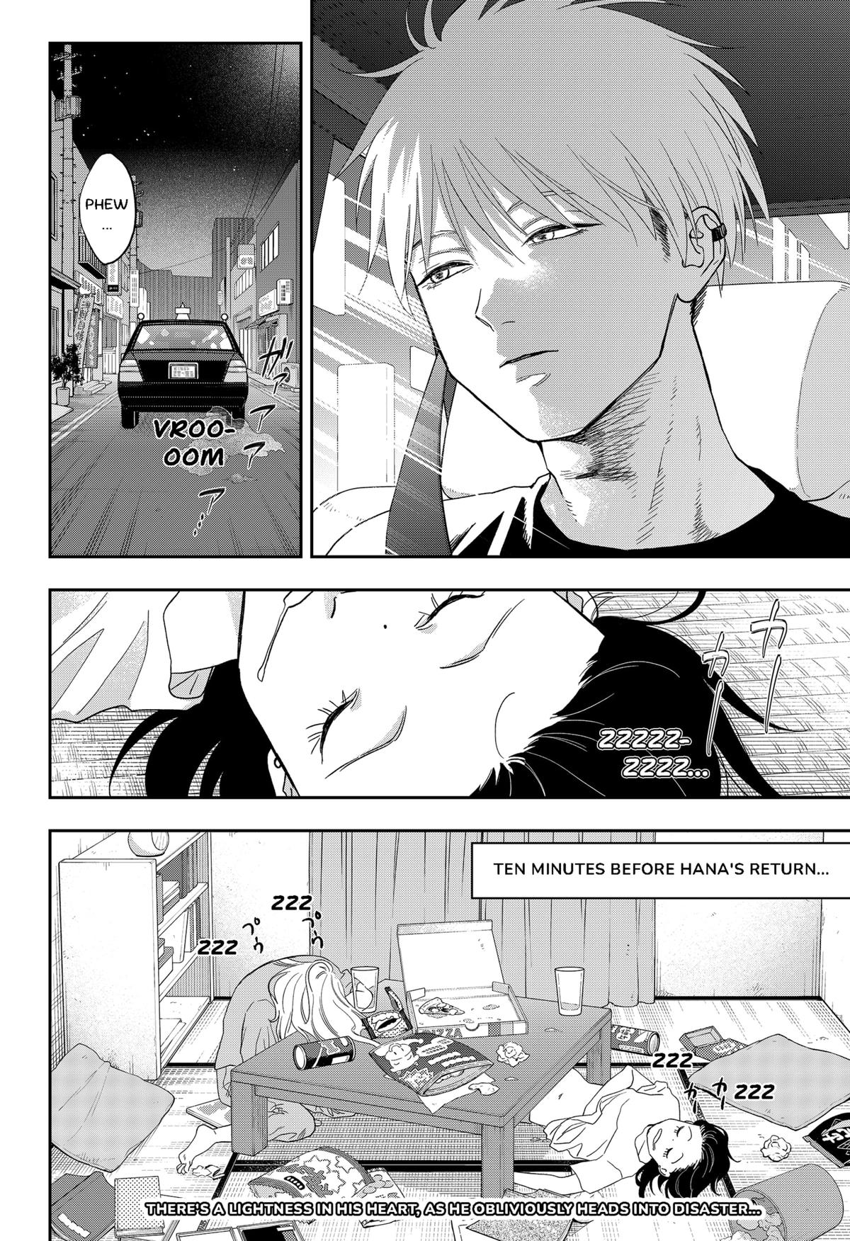 Blue Proustian Moment Episode 21 22