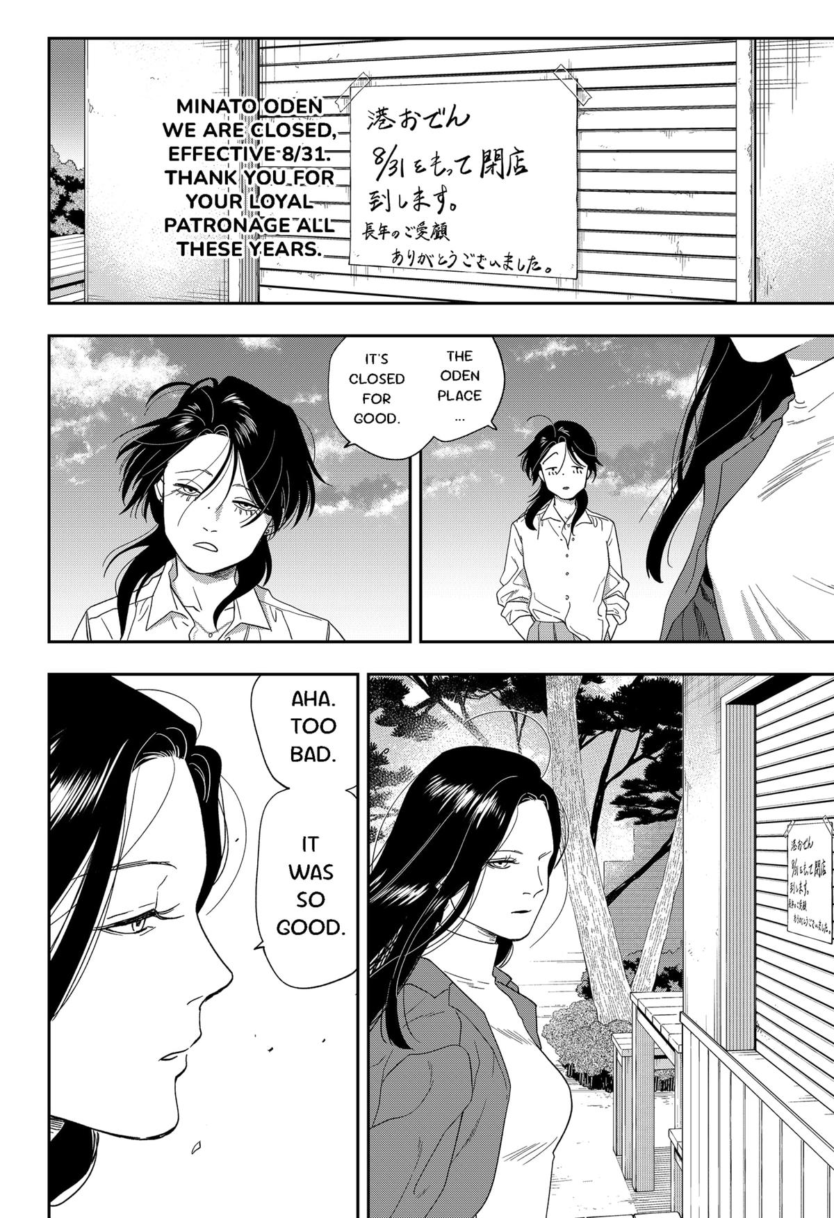 Blue Proustian Moment Episode 22 8