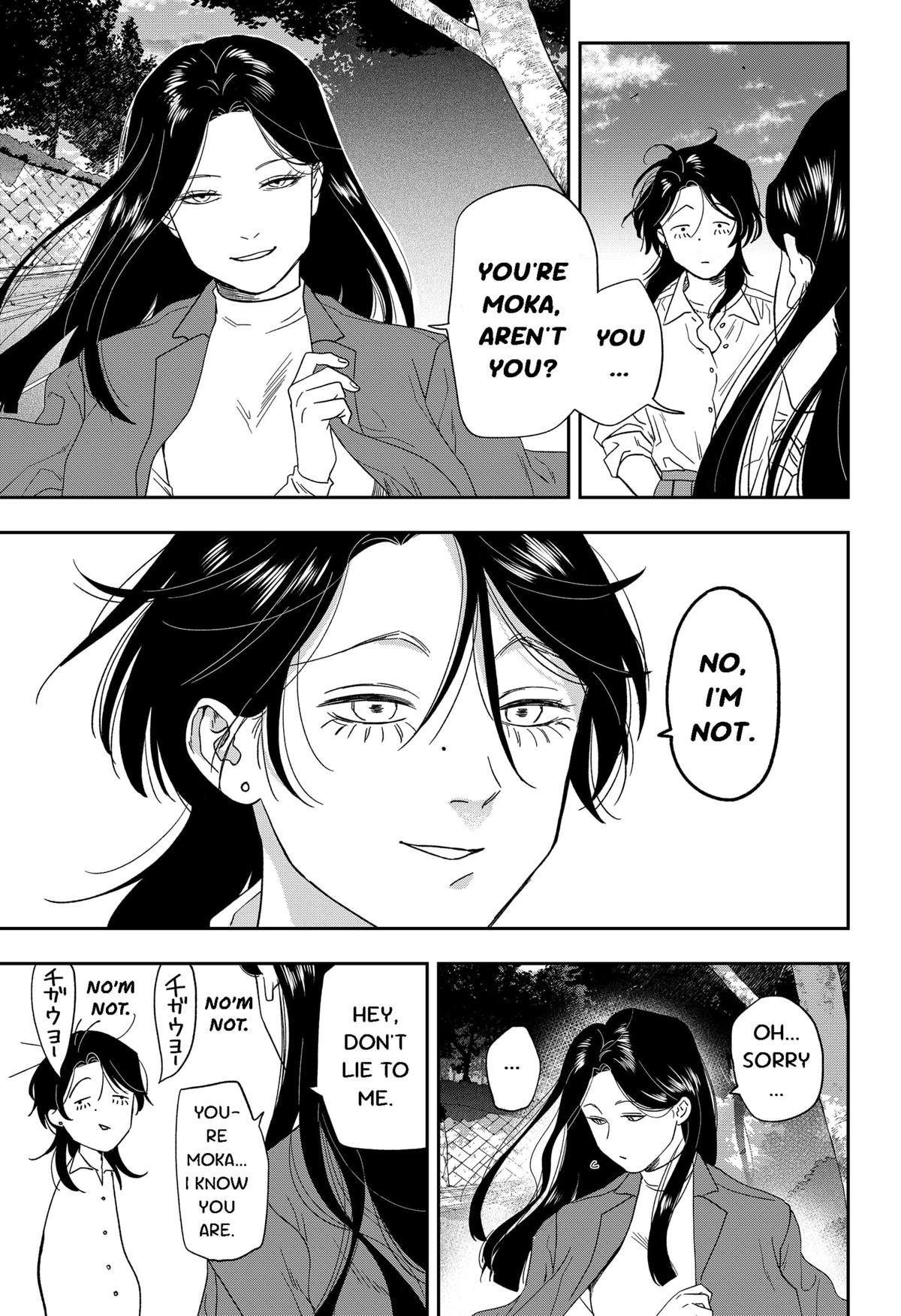 Blue Proustian Moment Episode 22 9