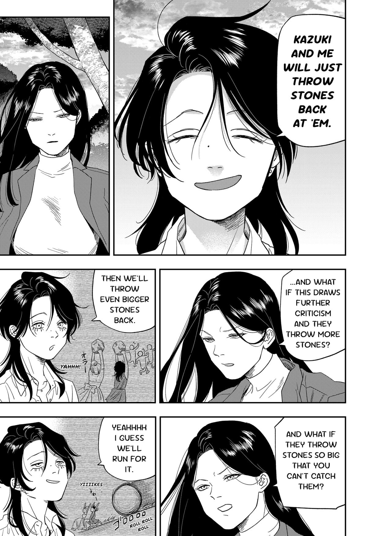 Blue Proustian Moment Episode 22 13