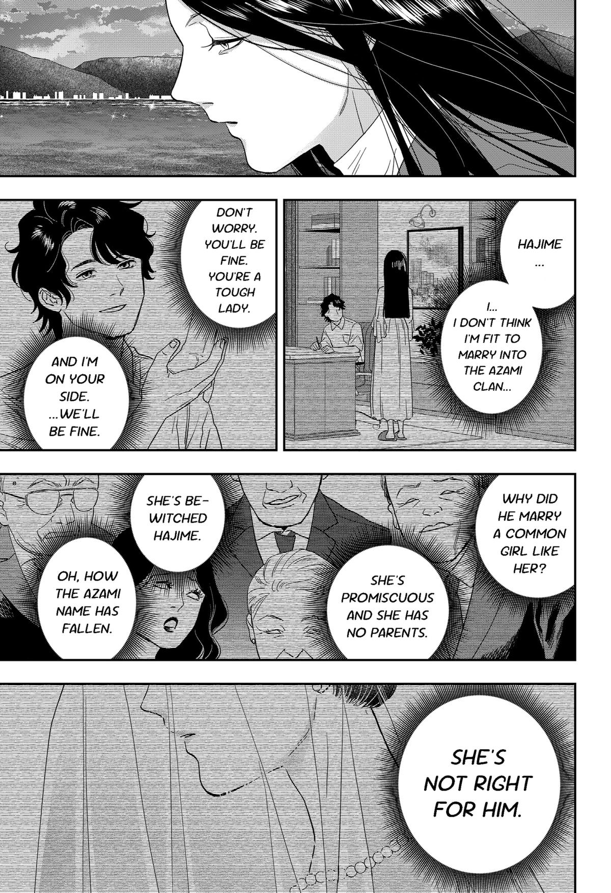 Blue Proustian Moment Episode 22 17