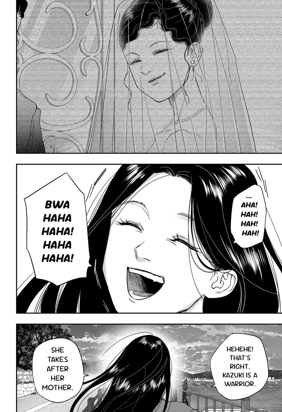 Blue Proustian Moment Episode 22 18