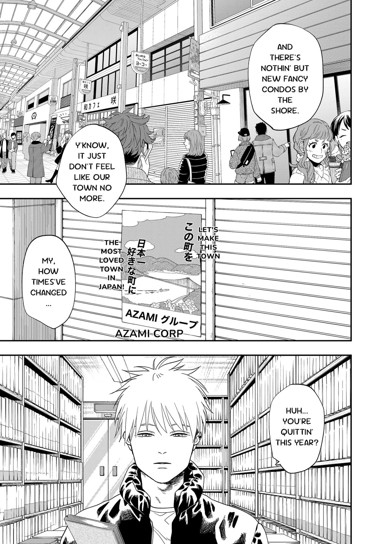 Blue Proustian Moment Episode 23 2