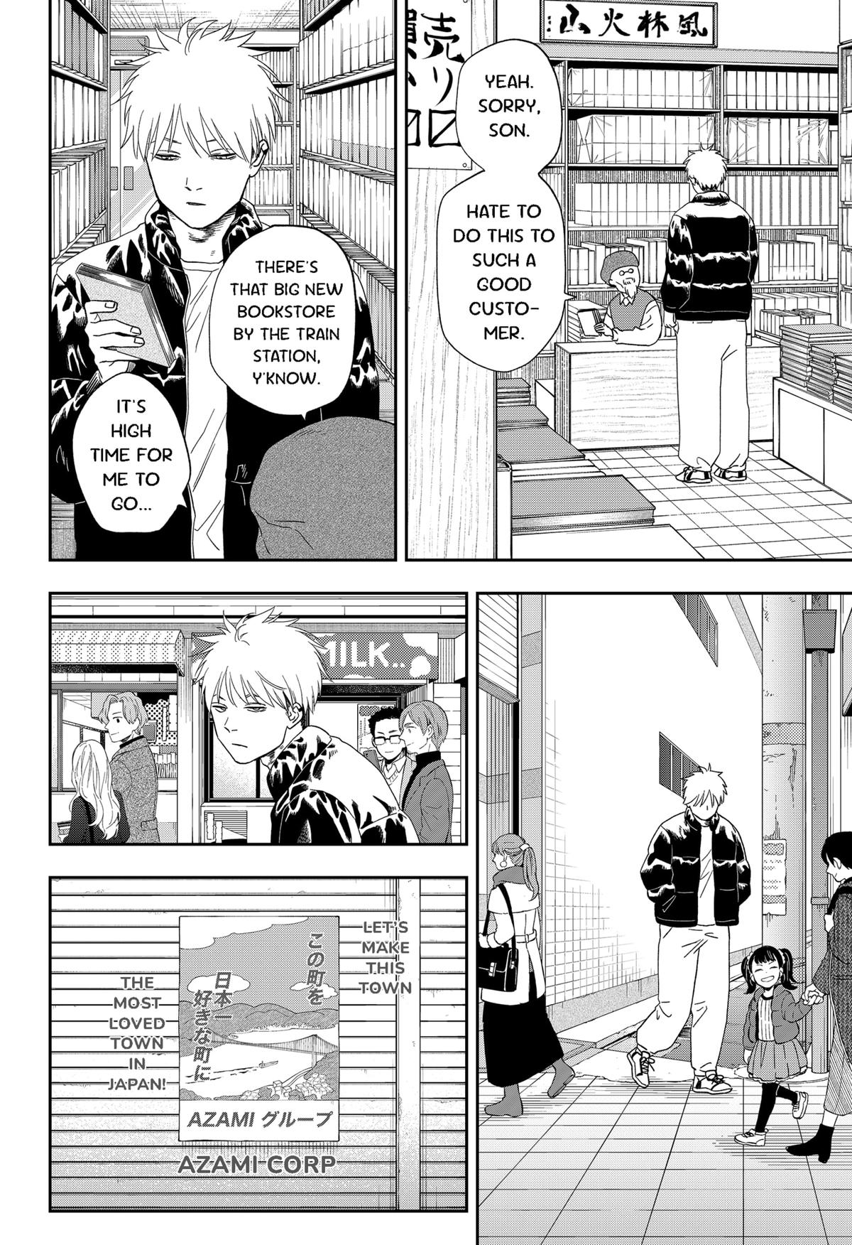 Blue Proustian Moment Episode 23 3