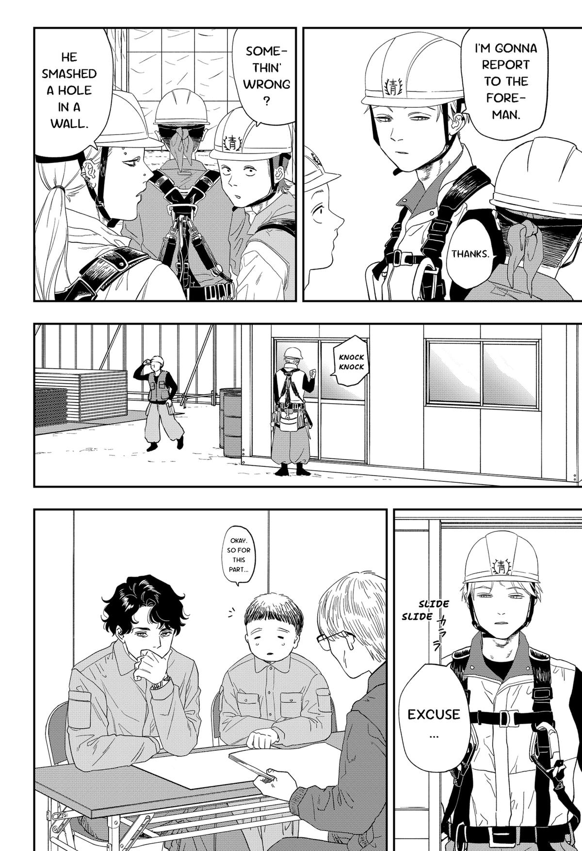 Blue Proustian Moment Episode 23 5