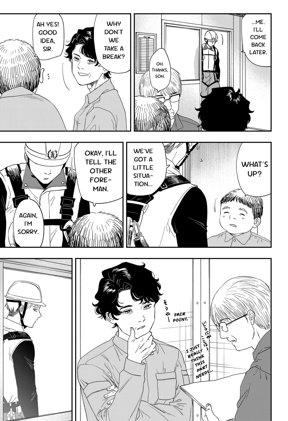 Blue Proustian Moment Episode 23 6