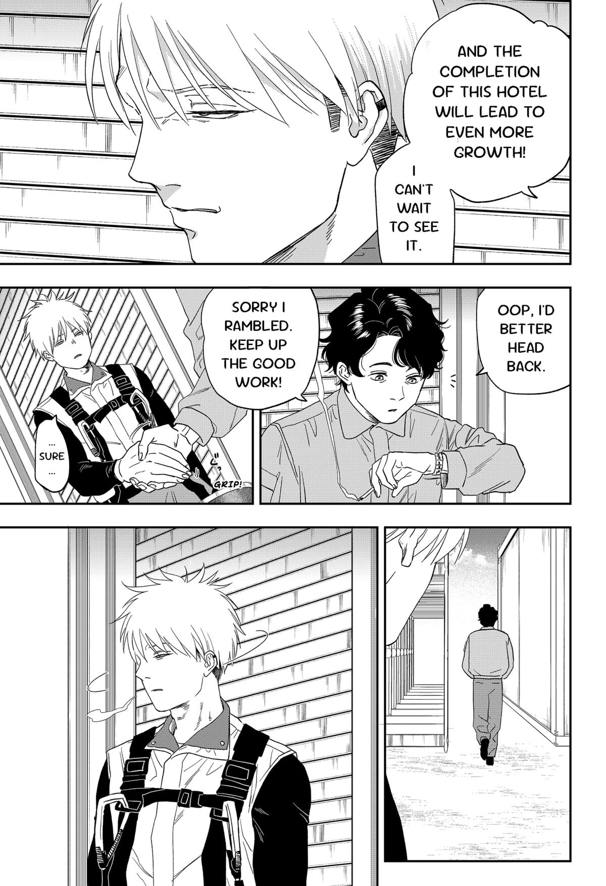 Blue Proustian Moment Episode 23 14