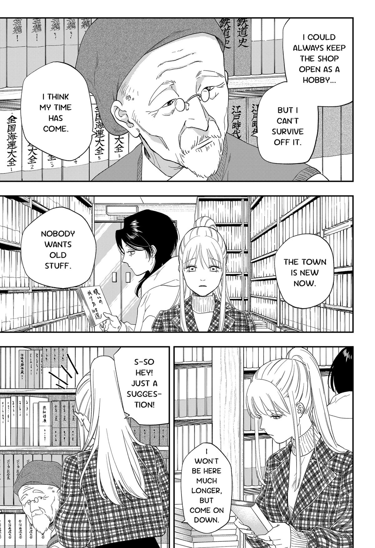 Blue Proustian Moment Episode 23 16