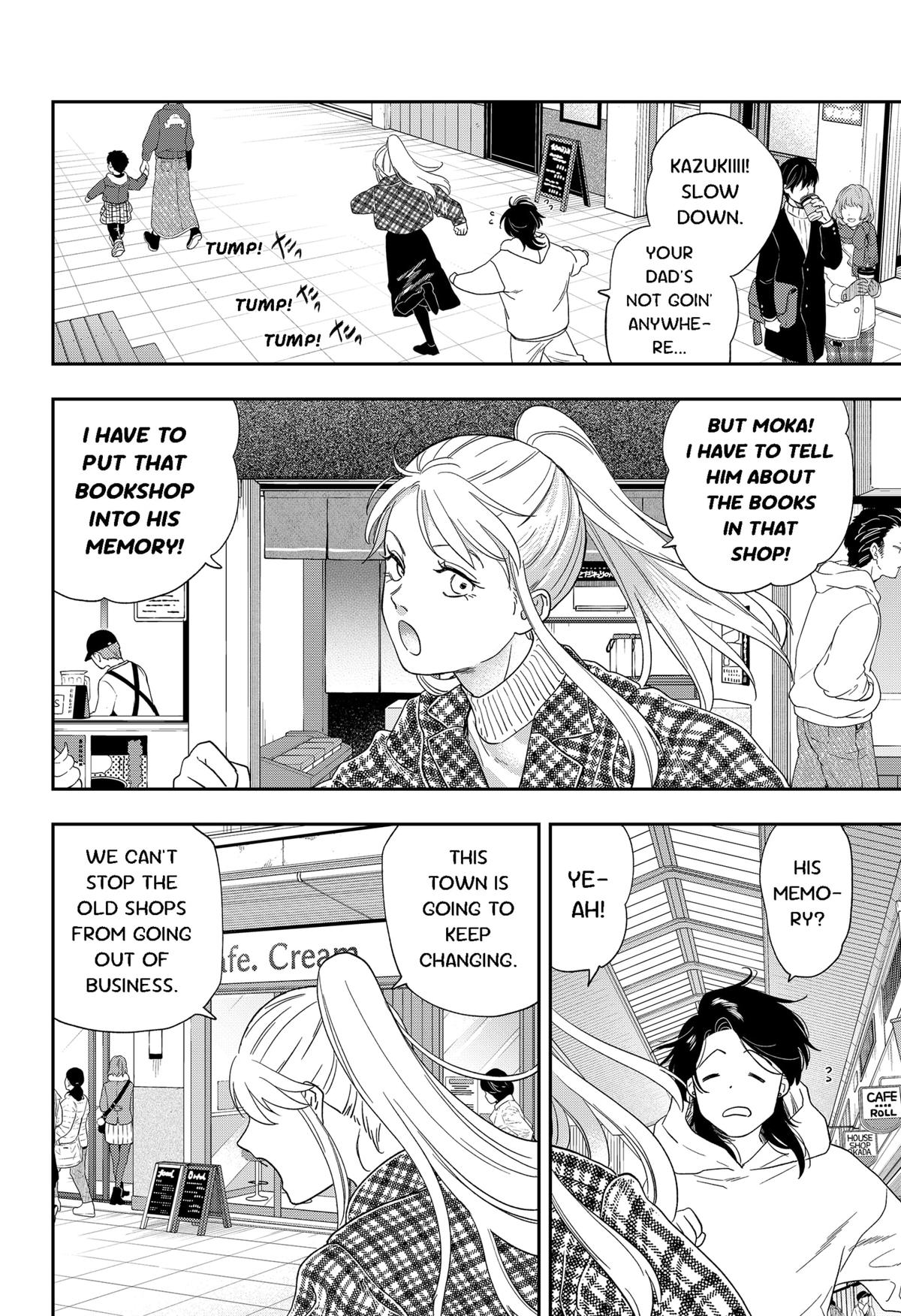 Blue Proustian Moment Episode 23 19