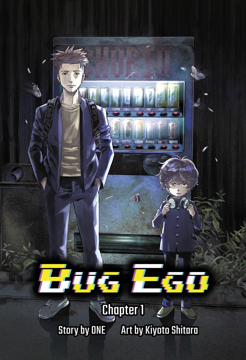 Bug Ego Chapter 1 2