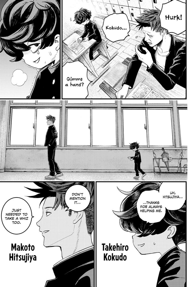 Bug Ego Chapter 1 5