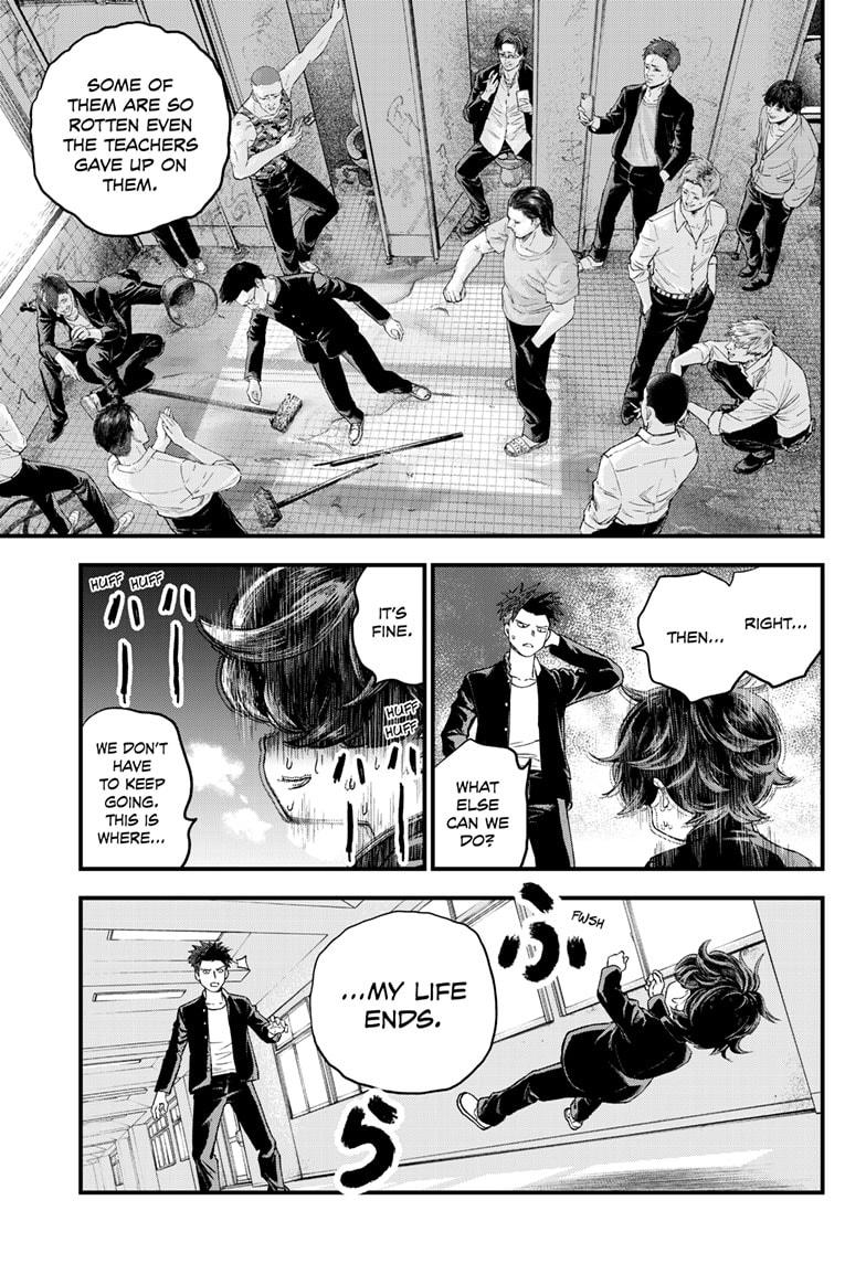 Bug Ego Chapter 1 7
