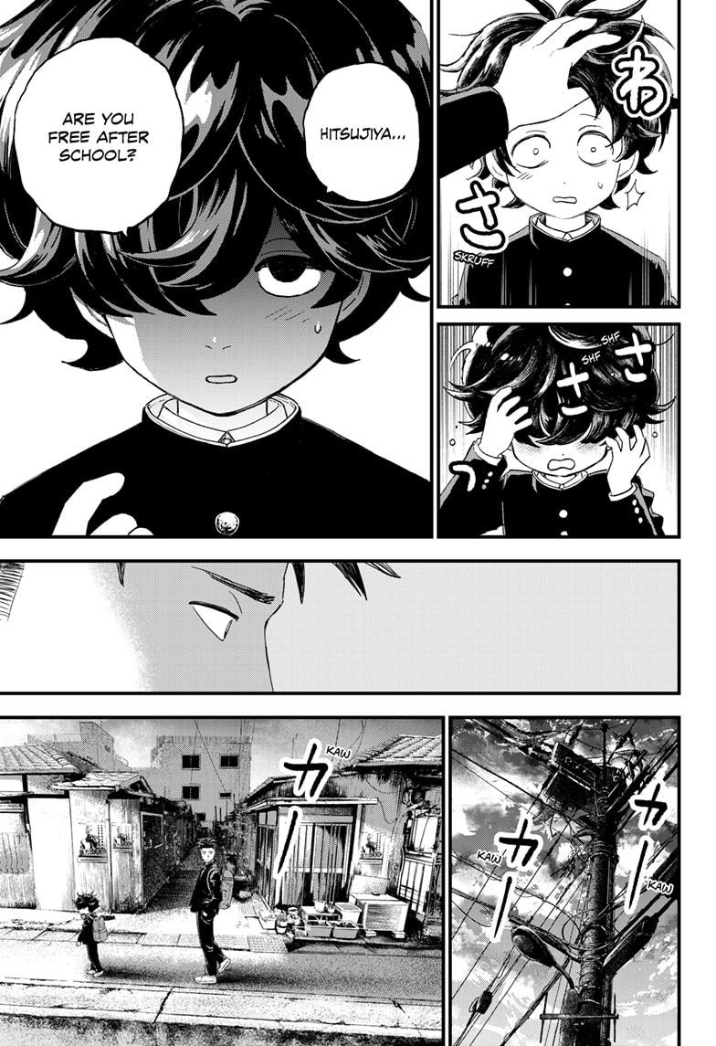 Bug Ego Chapter 1 11