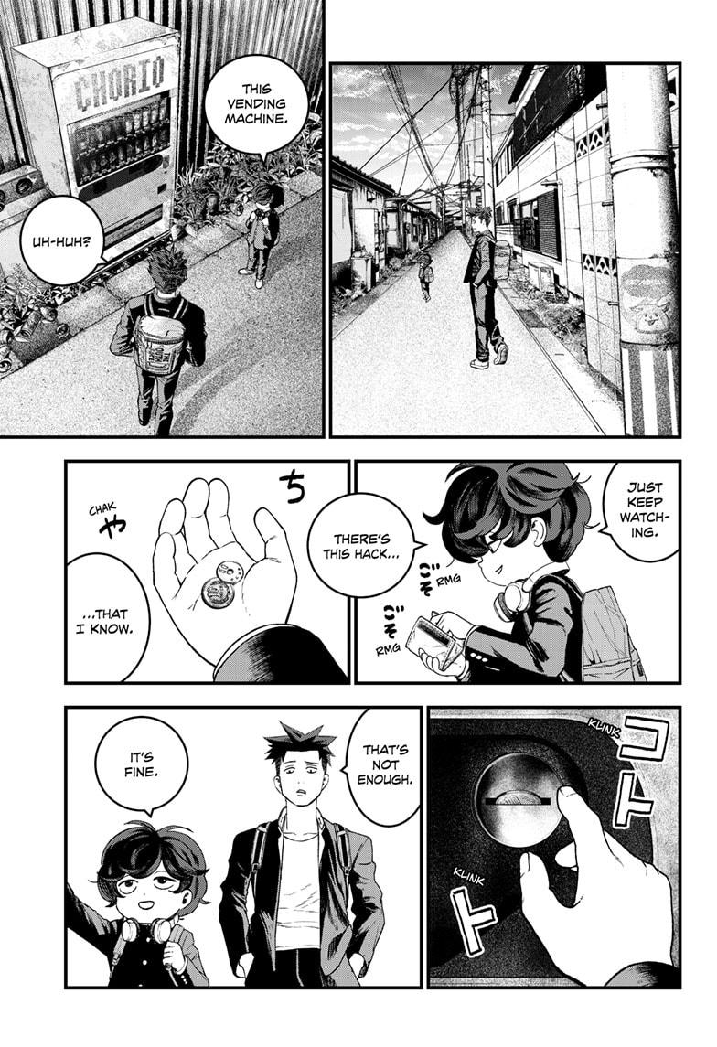 Bug Ego Chapter 1 13