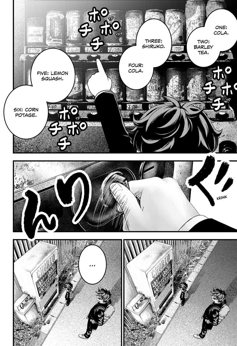 Bug Ego Chapter 1 14