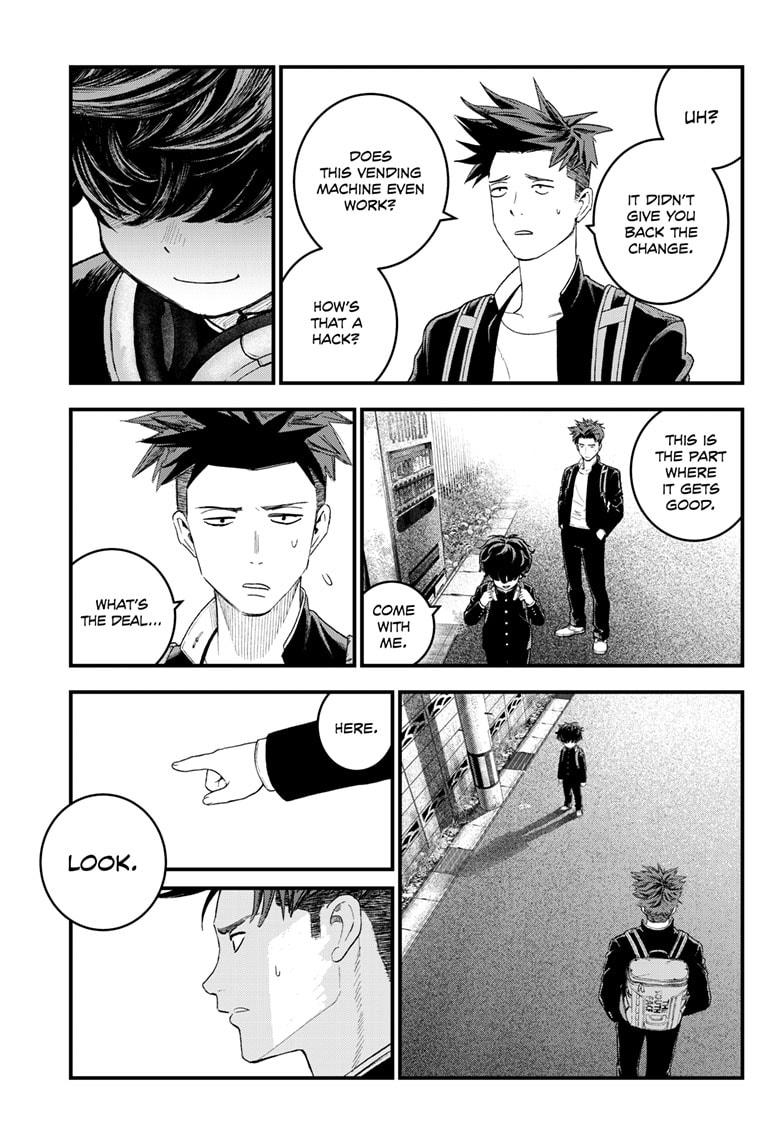 Bug Ego Chapter 1 15