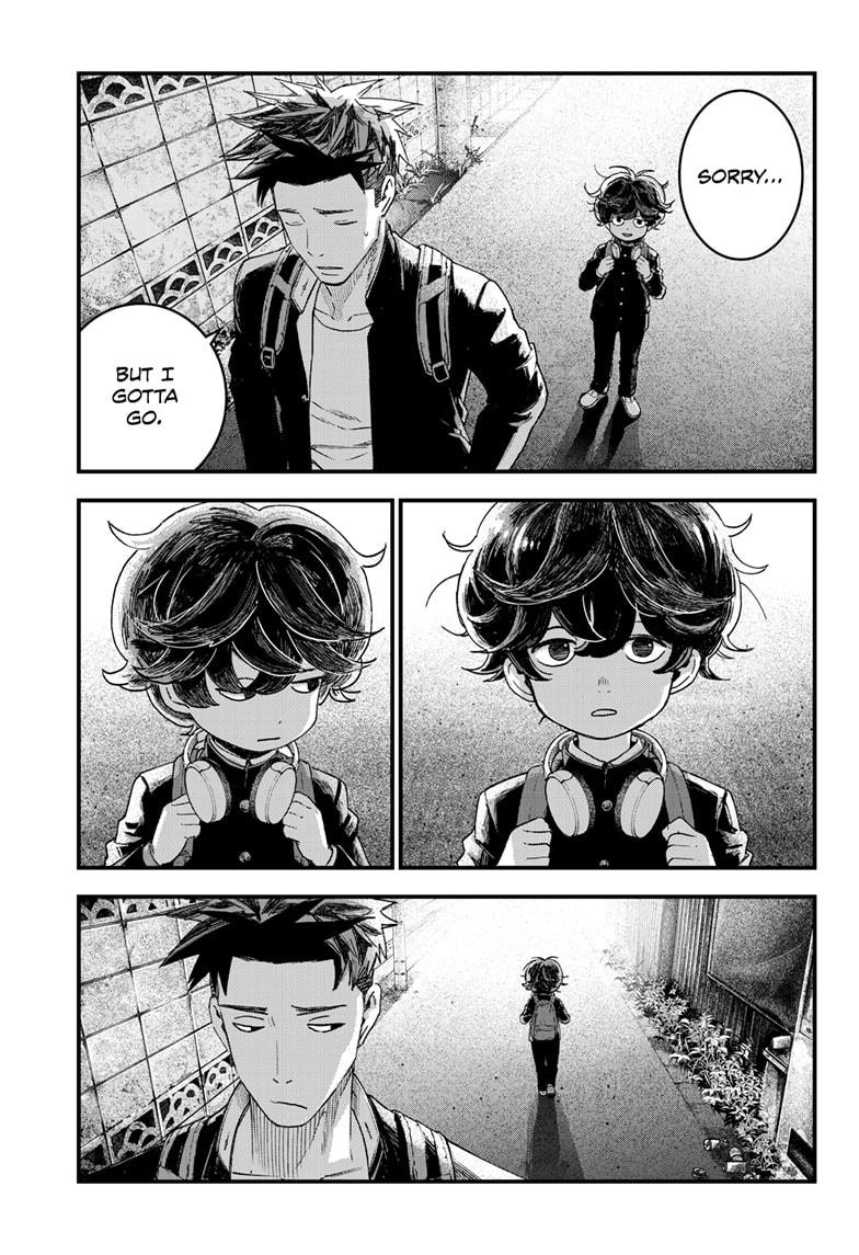 Bug Ego Chapter 1 19