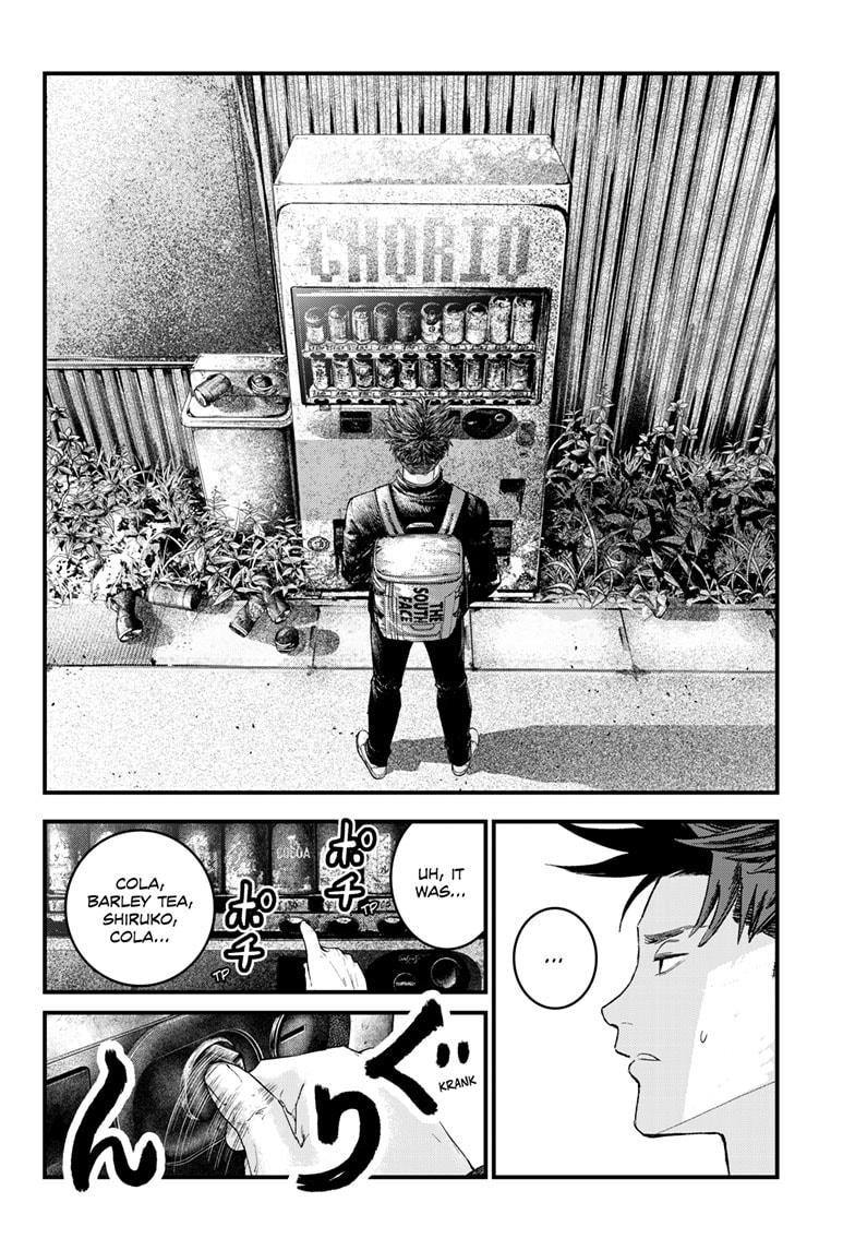 Bug Ego Chapter 1 20