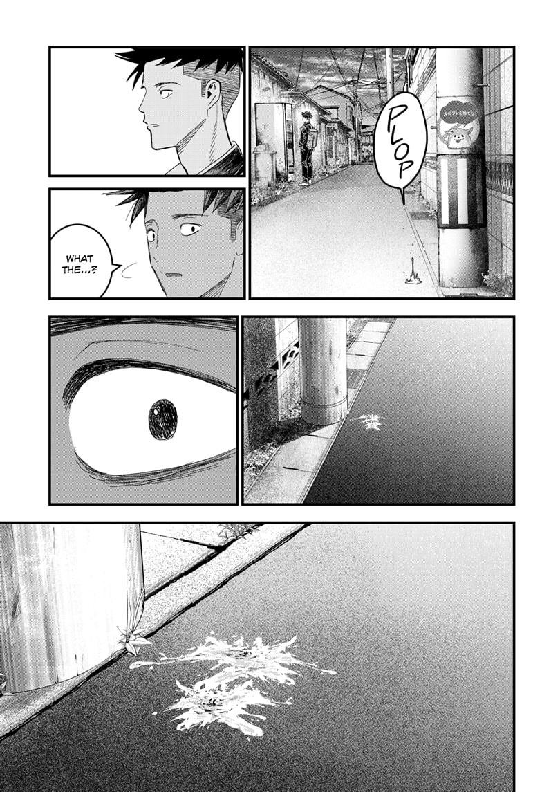 Bug Ego Chapter 1 21