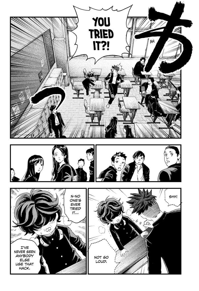 Bug Ego Chapter 1 22