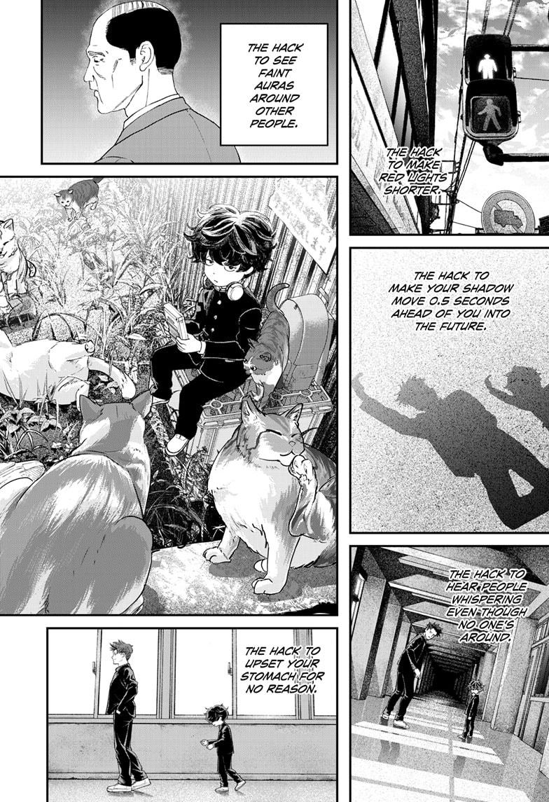Bug Ego Chapter 1 26