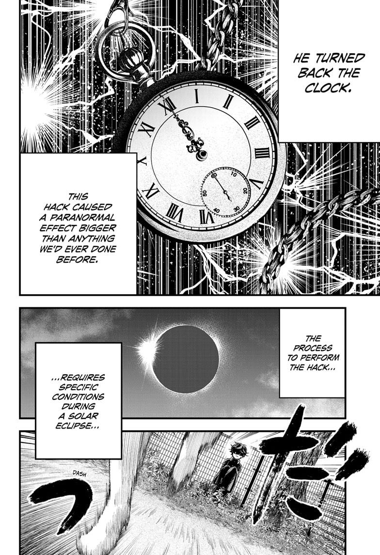 Bug Ego Chapter 1 30