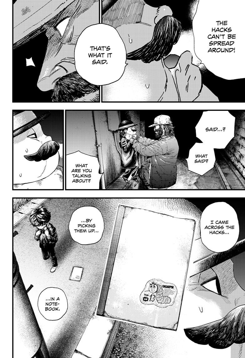Bug Ego Chapter 1 44
